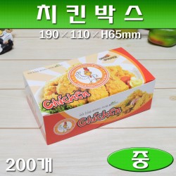 치킨케이스(치킨박스)마닐라형/중/200개