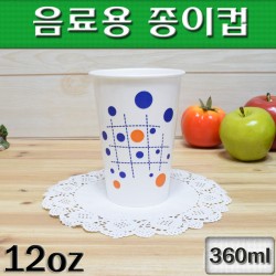 12온스 음료용 종이컵(쉐이크,슬러시)JE파노/1000개