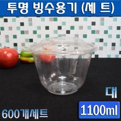 PET투명빙수용기세트(빙수컵,일회용빙수)CJE/대/600개세트