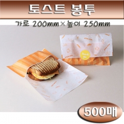 토스트(햄버거)봉투/500매