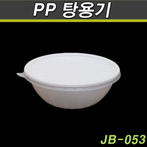 PP냉면용기(칼국수,우동,찌개포장,배달)JB053/200개세트