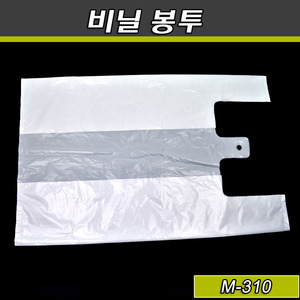 비닐봉투(일회용,돈까스포장)무지/M-310/1봉 100매
