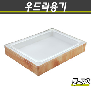 우드락용기/초밥도시락/스시포장/통7호/100개세트(박스)