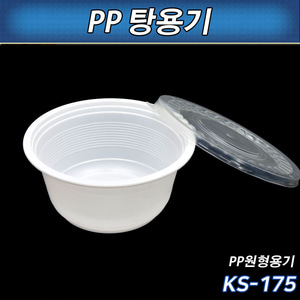 PP탕용기/칼국수,우동포장/KS-175/300개세트
