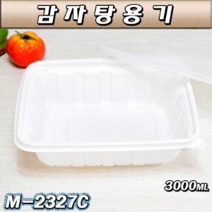 사각찜용기(해물탕,아구탕포장) M2327C/160개세트/공짜배송