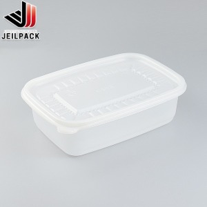 음식,반찬포장(일회용 죽용기)JH중/500개세트/공짜배송