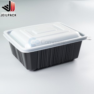 일회용 사각 탕용기(찜용기) GP290(흑색) 박스 200세트/ 공짜배송